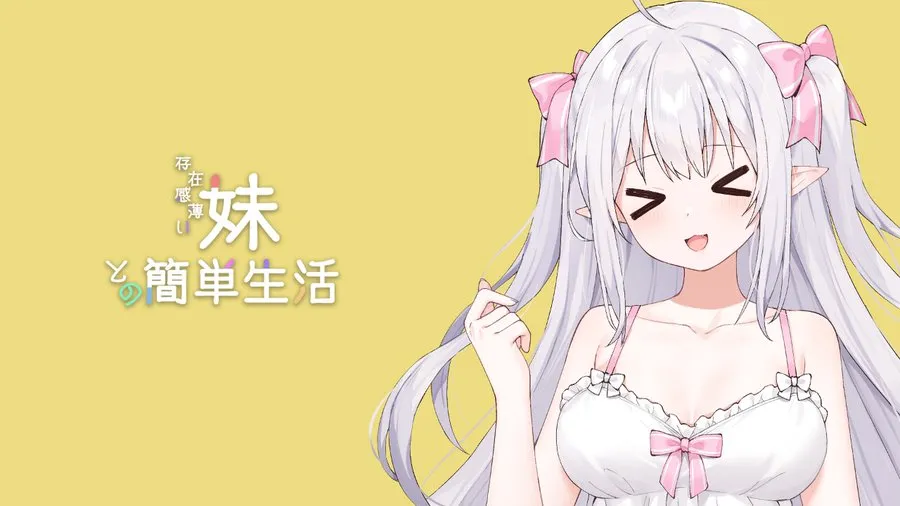 游戏截图5