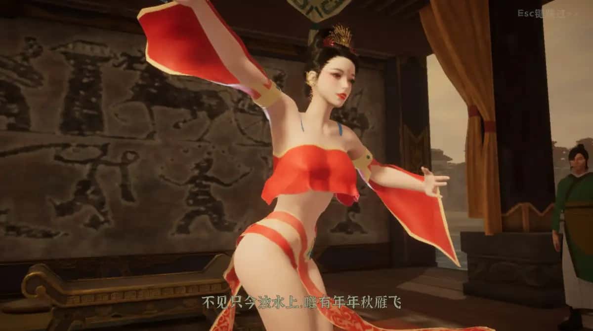 游戏画面2